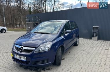 Минивэн Opel Zafira 2005 в Дрогобыче