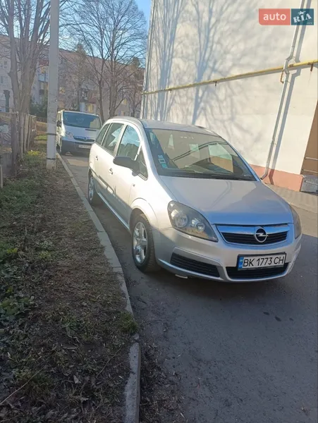 Opel Zafira