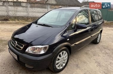 Минивэн Opel Zafira 2003 в Могилев-Подольске