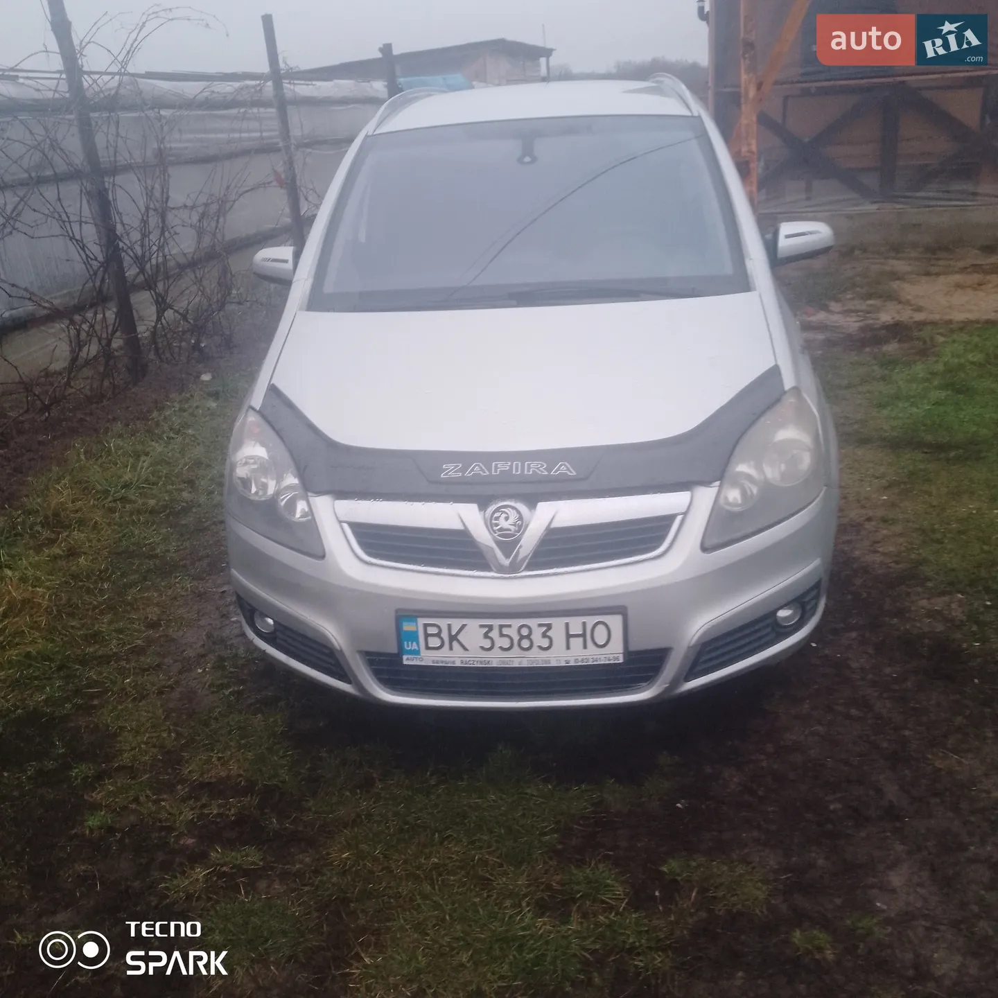 Opel Zafira 2006 VIN W0L0AHM756G153358 фото оголошення 27 з 31