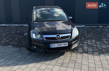Мінівен Opel Zafira 2007 в Хмельницькому