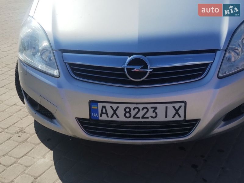 Opel Zafira 2008