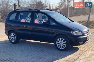 Минивэн Opel Zafira 2003 в Выгоде