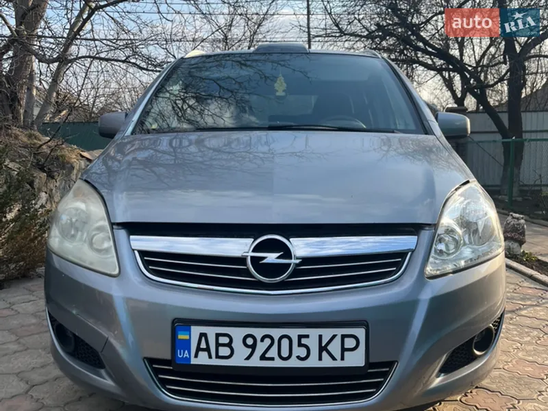 Opel Zafira