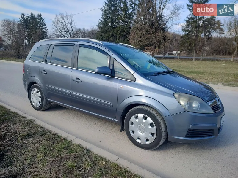 Opel Zafira