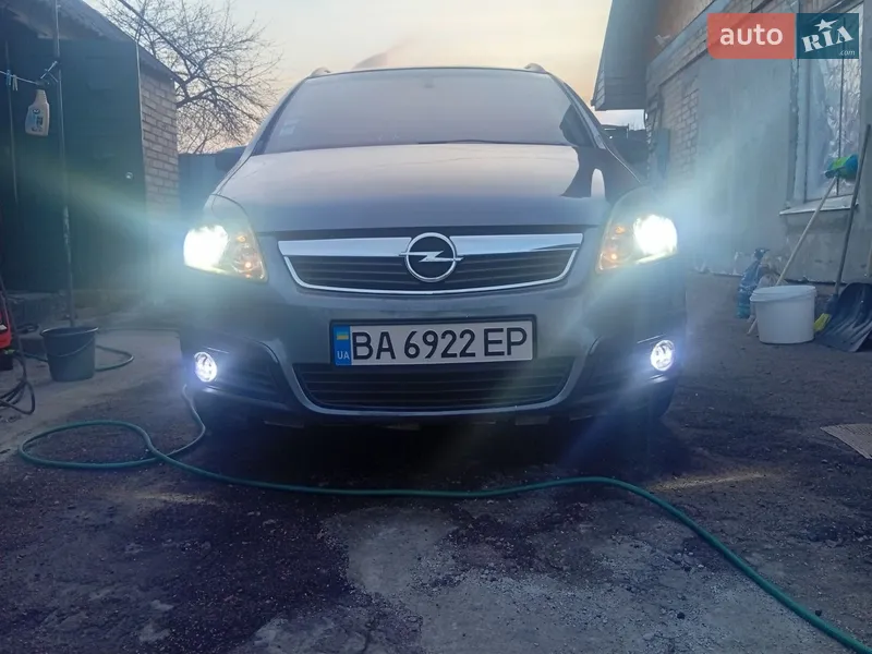 Opel Zafira