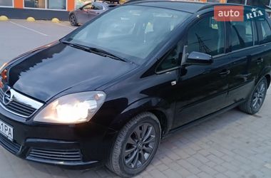 Мінівен Opel Zafira 2006 в Сколе