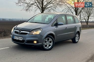 Минивэн Opel Zafira 2007 в Хмельницком