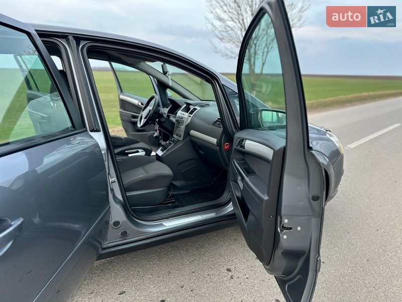 Минивэн Opel Zafira 2007 в Хмельницком фото 25 Минивэн Opel Zafira 2007 в Хмельницком
