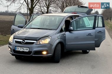 Мінівен Opel Zafira 2007 в Хмельницькому