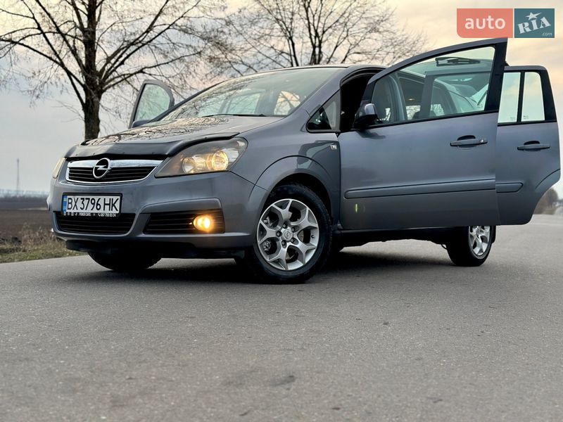 Минивэн Opel Zafira 2007 в Хмельницком фото 11 Минивэн Opel Zafira 2007 в Хмельницком