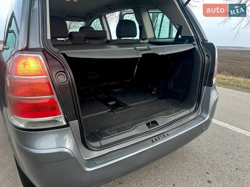 Минивэн Opel Zafira 2007 в Хмельницком фото 50 Минивэн Opel Zafira 2007 в Хмельницком