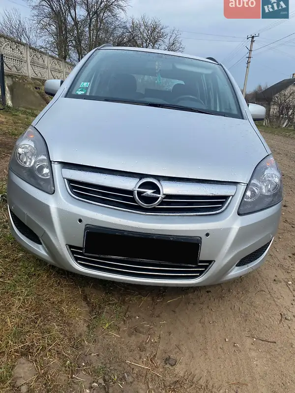 Opel Zafira