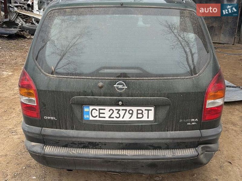 Мінівен Opel Zafira 2000 в Сторожинці