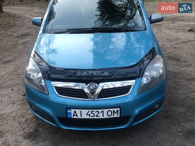 Минивэн Opel Zafira 2006 в Коцюбинском