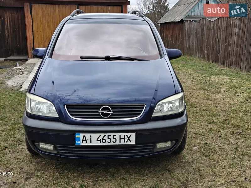 Opel Zafira