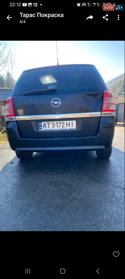 2010 Opel Zafira - мініатюра 31