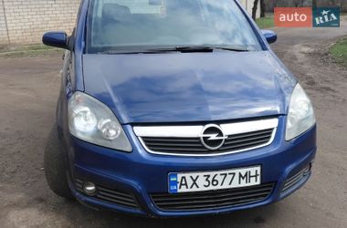 Мінівен Opel Zafira 2007 в Харкові