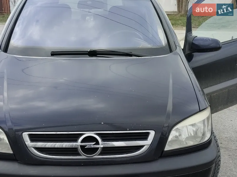 Opel Zafira