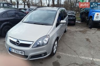 Минивэн Opel Zafira 2006 в Кременчуге