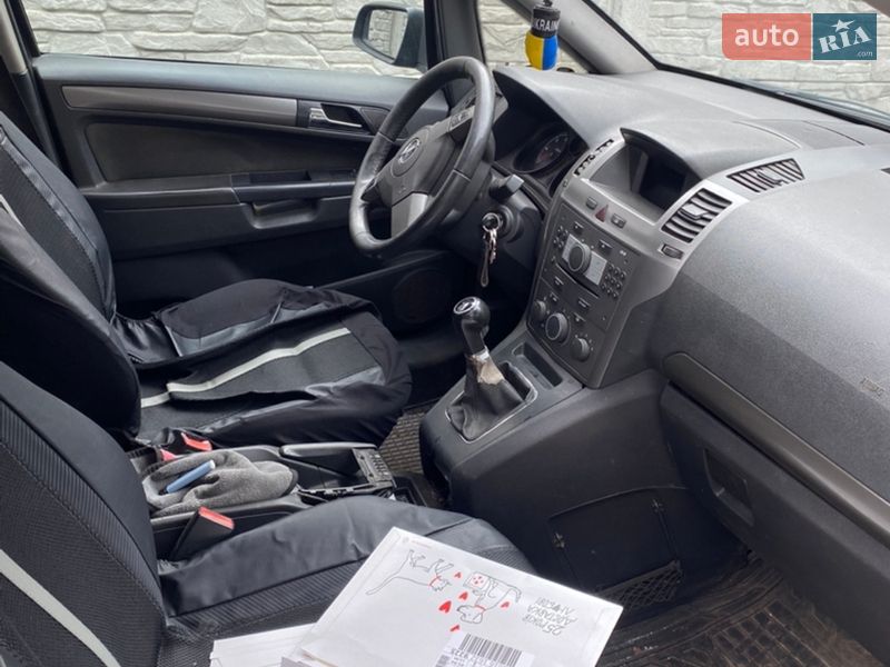 Минивэн Opel Zafira 2006 в Киеве фото 7 Минивэн Opel Zafira 2006 в Киеве