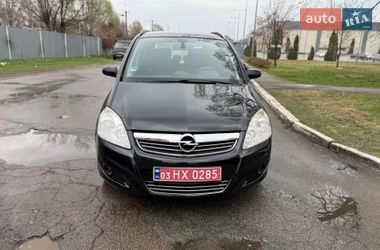 Мінівен Opel Zafira 2008 в Борисполі