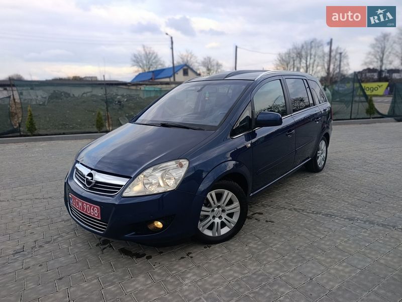 Минивэн Opel Zafira 2011 в Ивано-Франковске фото 19 Минивэн Opel Zafira 2011 в Ивано-Франковске