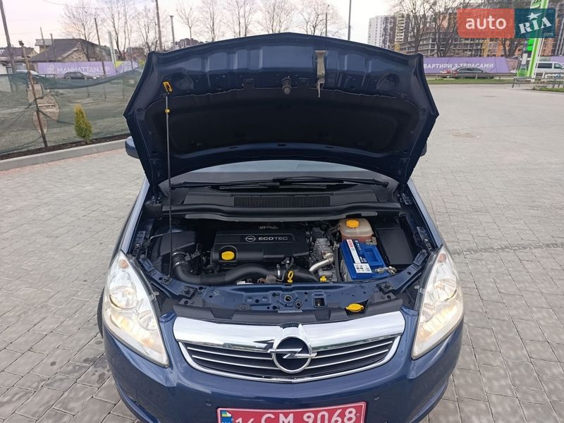 Минивэн Opel Zafira 2011 в Ивано-Франковске фото 38 Минивэн Opel Zafira 2011 в Ивано-Франковске