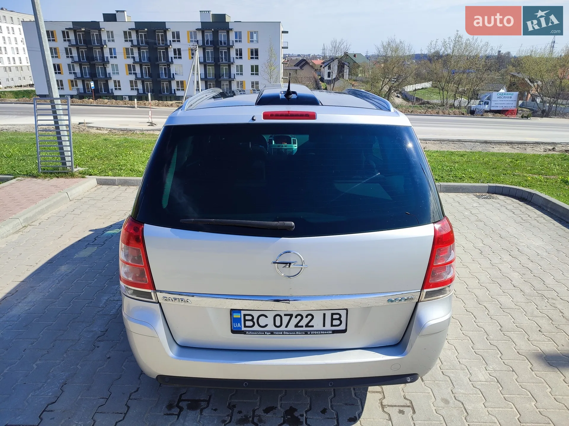 2011 Opel Zafira - мініатюра 15