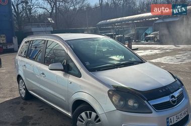 Минивэн Opel Zafira 2007 в Киеве