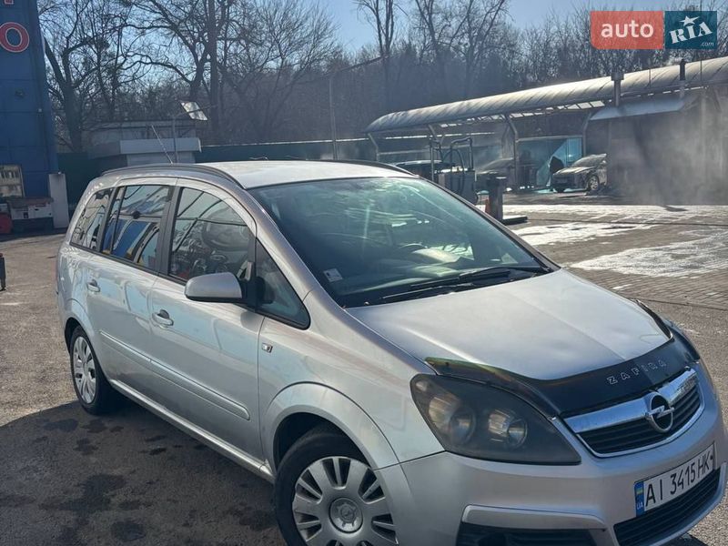 Opel Zafira 2007