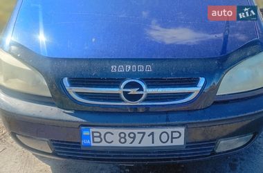 Мінівен Opel Zafira 2001 в Рава-Руській