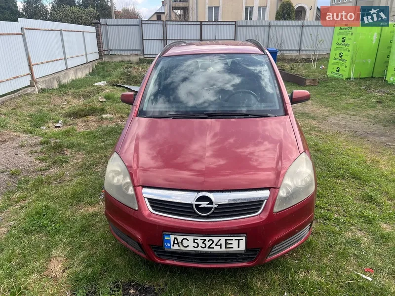 Opel Zafira
