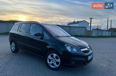 Мінівен Opel Zafira 2005 в Первомайську