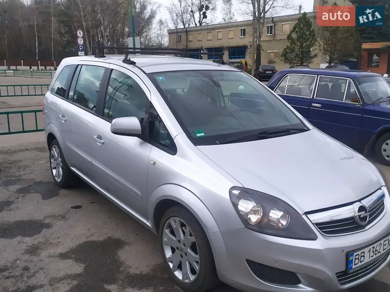 Opel Zafira