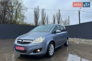 Мінівен Opel Zafira 2009 в Дніпрі