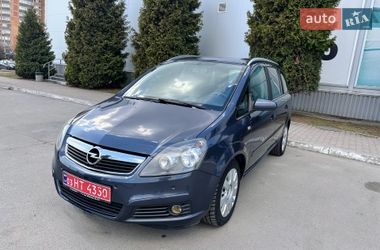 Минивэн Opel Zafira 2008 в Белой Церкви