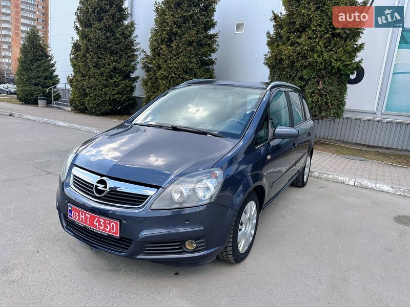 Opel Zafira 2008