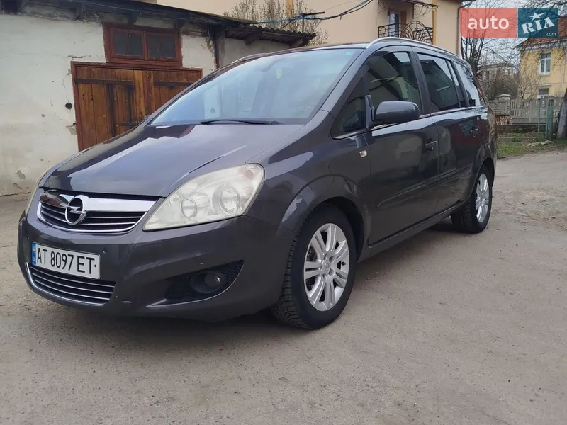 Opel Zafira