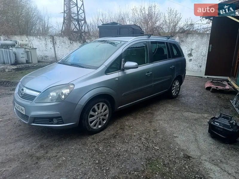 Opel Zafira