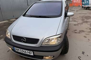 Минивэн Opel Zafira 2001 в Житомире