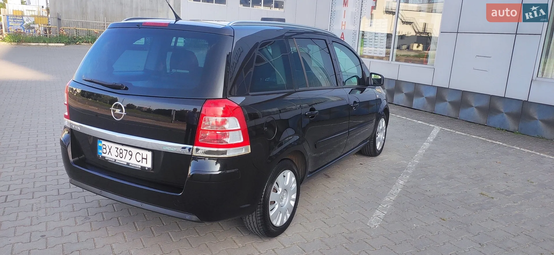 2012 Opel Zafira - мініатюра 10