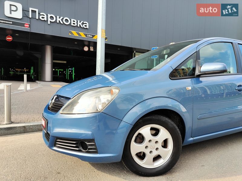 Минивэн Opel Zafira 2007 в Киеве фото 6 Минивэн Opel Zafira 2007 в Киеве