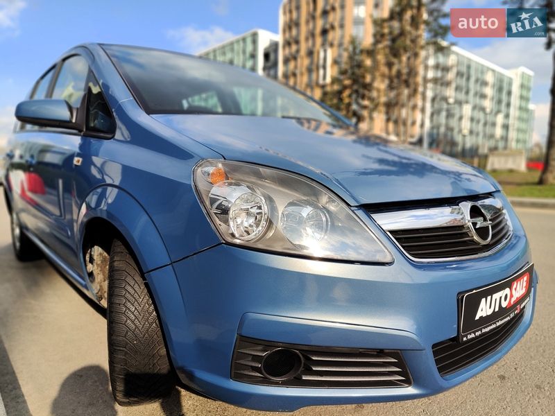 Минивэн Opel Zafira 2007 в Киеве фото 32 Минивэн Opel Zafira 2007 в Киеве