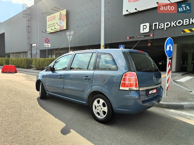 Минивэн Opel Zafira 2007 в Киеве фото 13 Минивэн Opel Zafira 2007 в Киеве