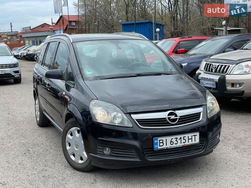 Opel Zafira 2006 Opel Zafira 2006