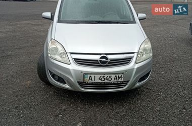 Мінівен Opel Zafira 2008 в Білогородці