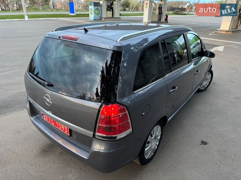 Минивэн Opel Zafira 2008 в Луцке