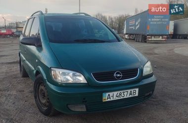 Минивэн Opel Zafira 2000 в Киеве