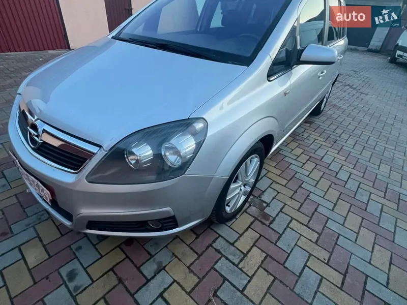 Opel Zafira